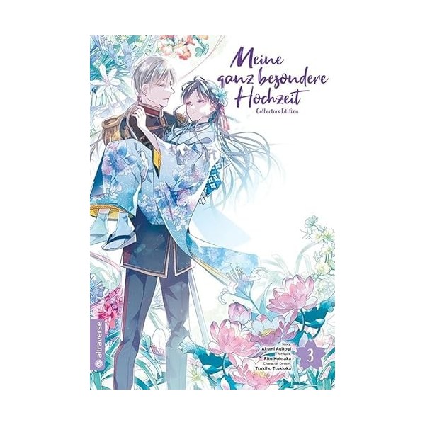 Meine ganz besondere Hochzeit Collectors Edition 03: collectors Edtion mit Mini-Artbook/ 48 Seiten mit Bonusmanga Illustratio