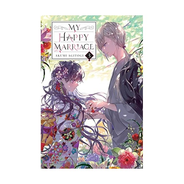 My Happy Marriage, Vol. 3 light novel 