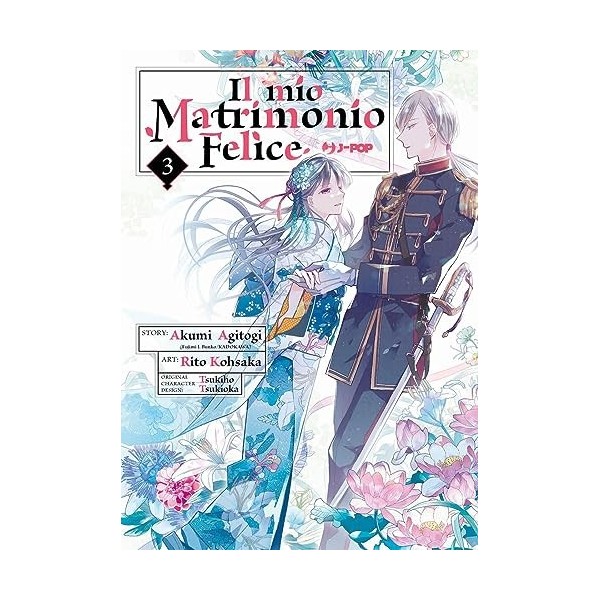 Il mio matrimonio felice Vol. 3 