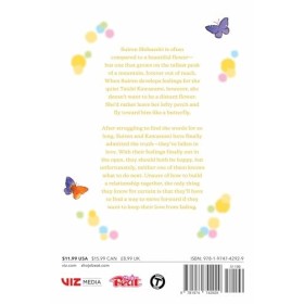 Like a Butterfly, Vol. 5 Volume 5 
