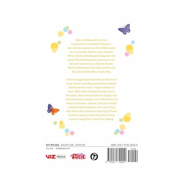 Like a Butterfly, Vol. 5 Volume 5 