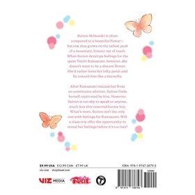 Like a Butterfly, Vol. 1