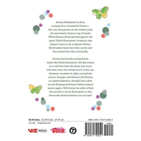 Like a Butterfly, Vol. 2