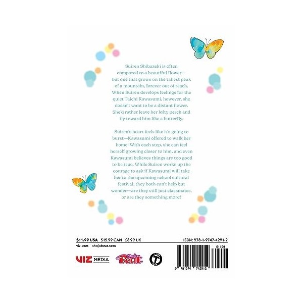 Like a Butterfly, Vol. 4