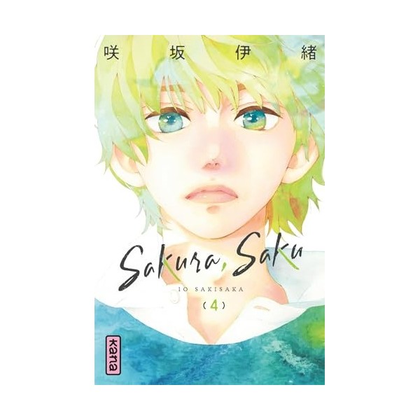 Sakura, Saku - Tome 4