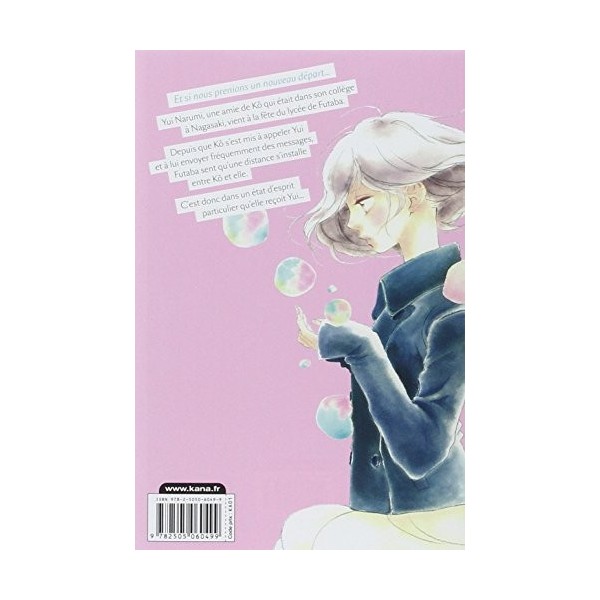 Blue Spring Ride - Tome 6