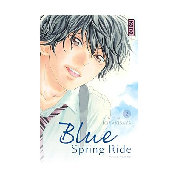 Blue Spring Ride tome 2