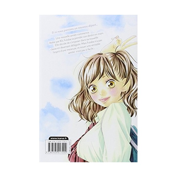 Blue Spring Ride tome 2