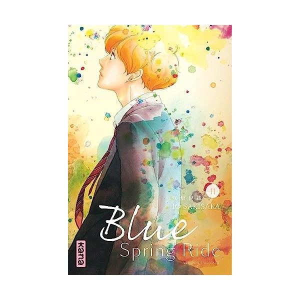 Blue Spring Ride - Tome 11