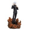 Jujutsu Kaisen - Satoru Gojo - Figurine Combination Battle 1/2 15cm