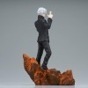 Jujutsu Kaisen - Satoru Gojo - Figurine Combination Battle 1/2 15cm