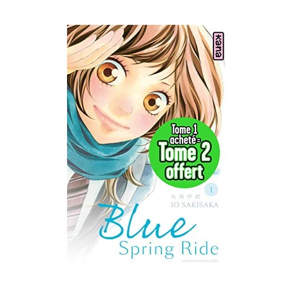 PACK T1&2 BLUE SPRING RIDE OP 1+1 19