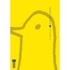 Bonne Nuit Punpun - Tome 1