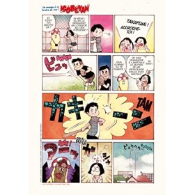 Dead Dead Demons Dededededestruction - Tome 1