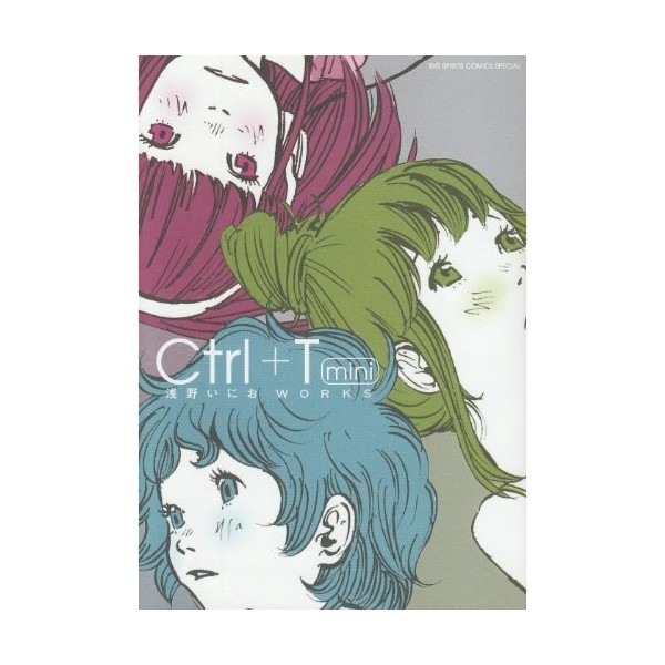 CTRL+T MINI ASANO INIO WORKS ARTBOOK VO JAPONAIS 