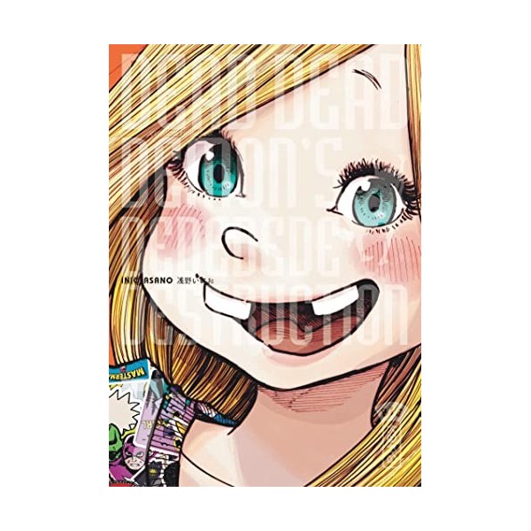 Dead Dead Demons Dededededestruction - Tome 7