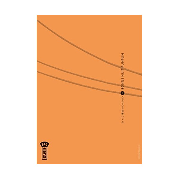 Bonne Nuit Punpun - Tome 5