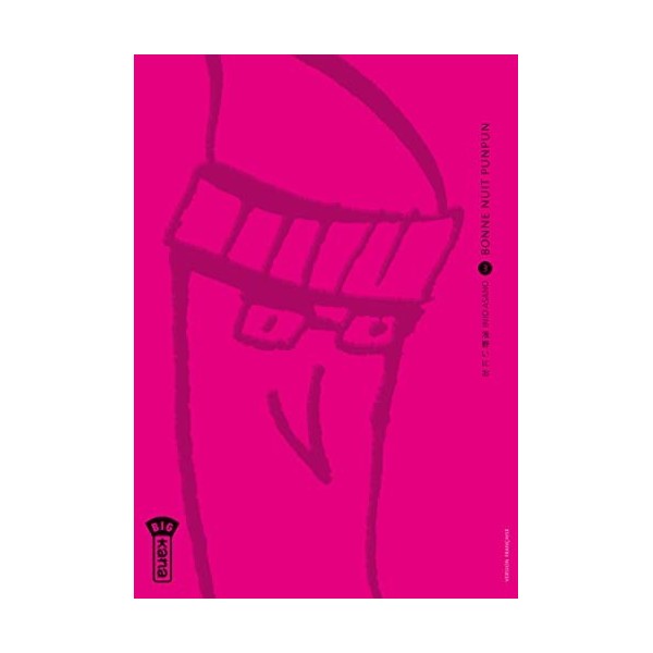 Bonne Nuit Punpun - Tome 3