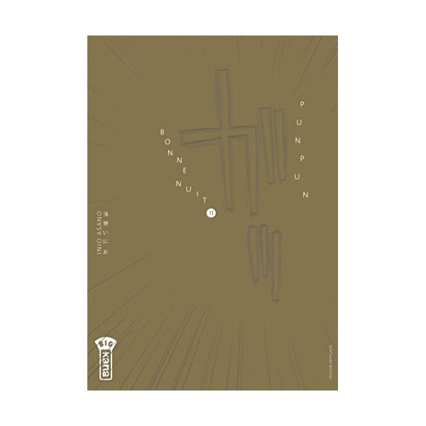 Bonne Nuit Punpun - Tome 11