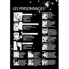 Bonne Nuit Punpun - Tome 12