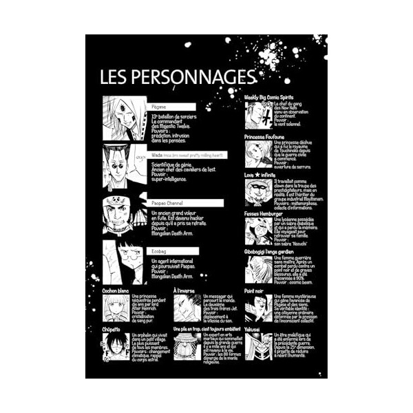 Bonne Nuit Punpun - Tome 12