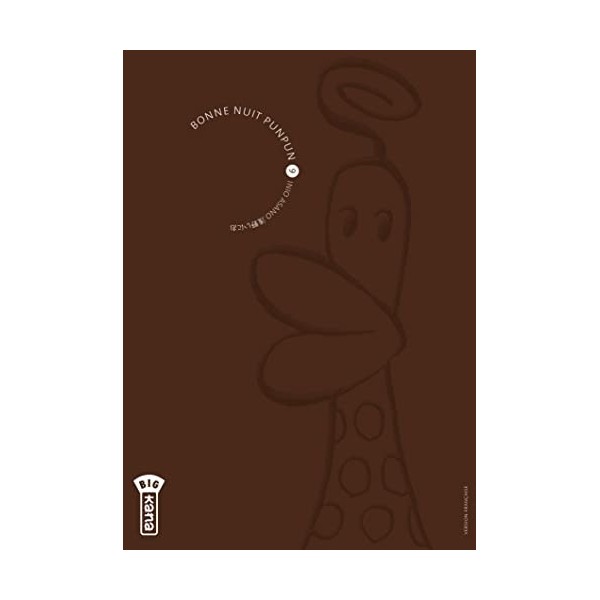 Bonne Nuit Punpun - Tome 9