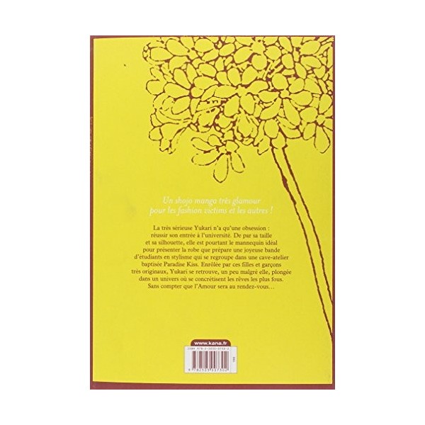 Paradise Kiss - Intégrale