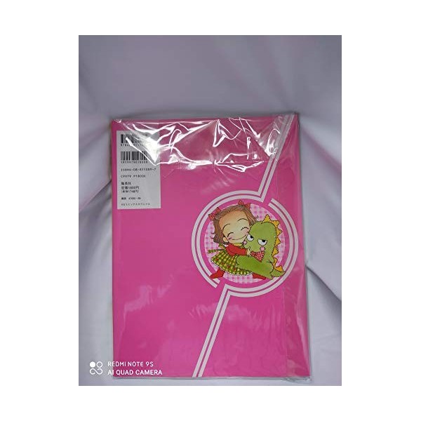 Tenshi nanka ja nai : yazawa ai irasutoshuÌ„.