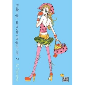 Gokinjo, une vie de quartier - Deluxe T02