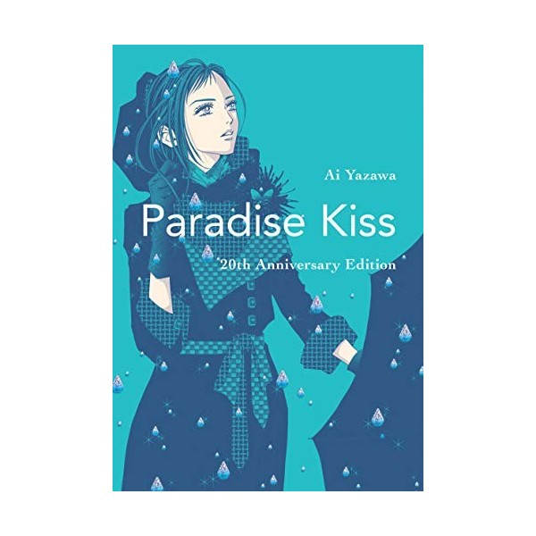 Paradise Kiss: 20th Anniversary Edition