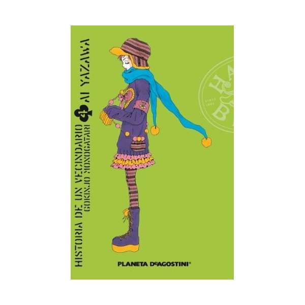 Historia de un vecindario nº 04/04