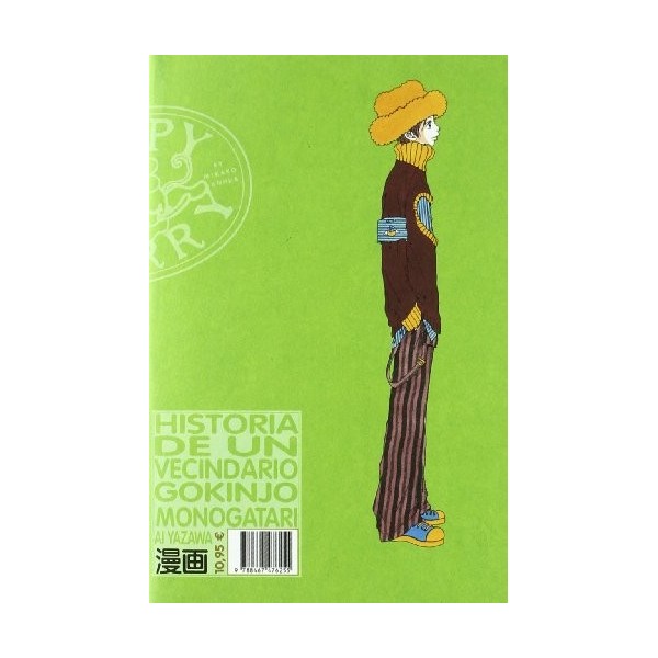 Historia de un vecindario nº 04/04