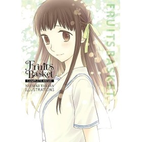 Fruits Basket: Complete Anime Natsuki Takaya Illustrations