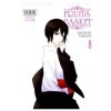 Fruits Basket Tom 8 - Natsuki Takaya [KOMIKS]