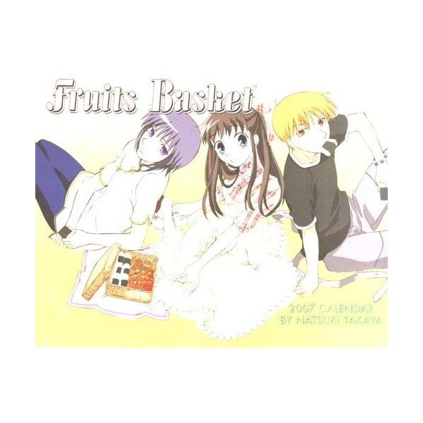 Fruits Basket 2007 Calendar