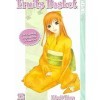 [ Fruits Basket: v. 12 ] [By author Natsuki Takaya ] published on December, 2005 