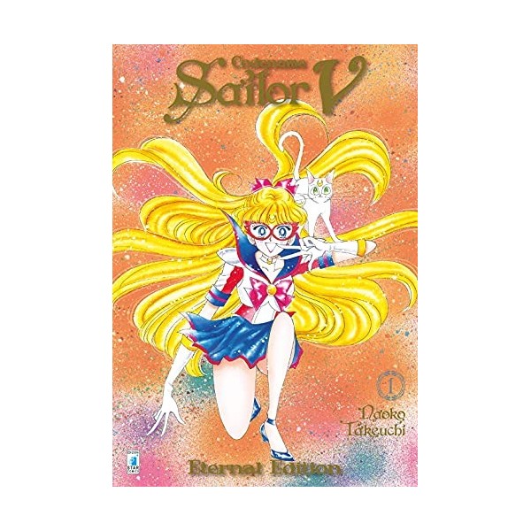 Codename Sailor V. Eternal edition Vol. 1 