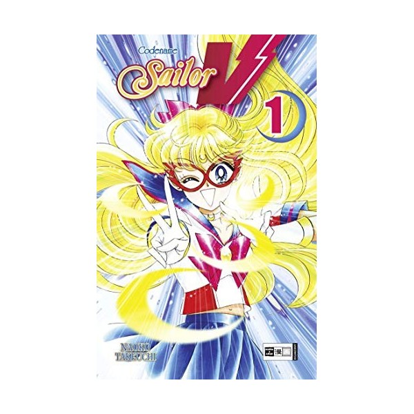 Codename Sailor V 01