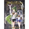 Sailor Moon Eternal Edition T07 : Pretty Guardian