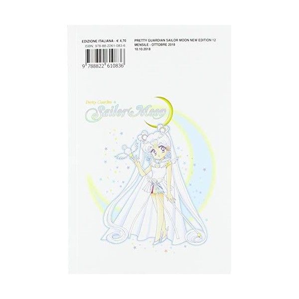 Pretty guardian Sailor Moon. Nuova ediz. Vol. 12 