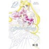 Pretty Guardian Sailor Moon 12