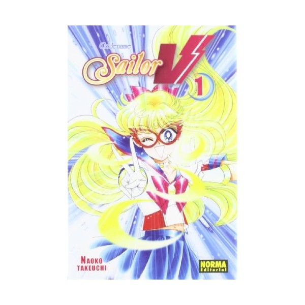 SAILOR V 1