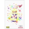 SAILOR V 1