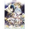 Nina du royaume aux étoiles - Tome 5