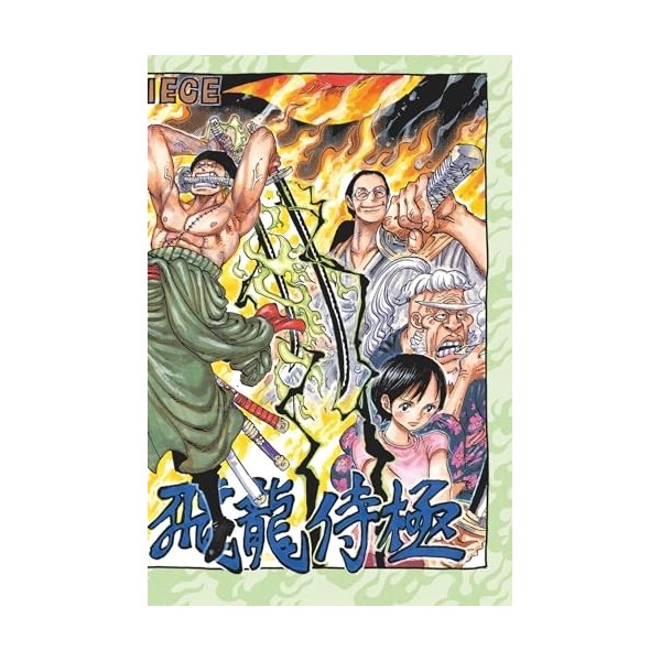 One Piece édition originale - Chapitre 1094 : Saint Jaygarcia Saturn du conseil des cinq doyens, dieu guerrier de la science 