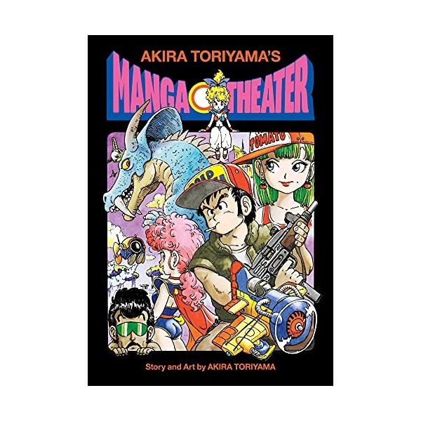 Akira Toriyamas Manga Theater