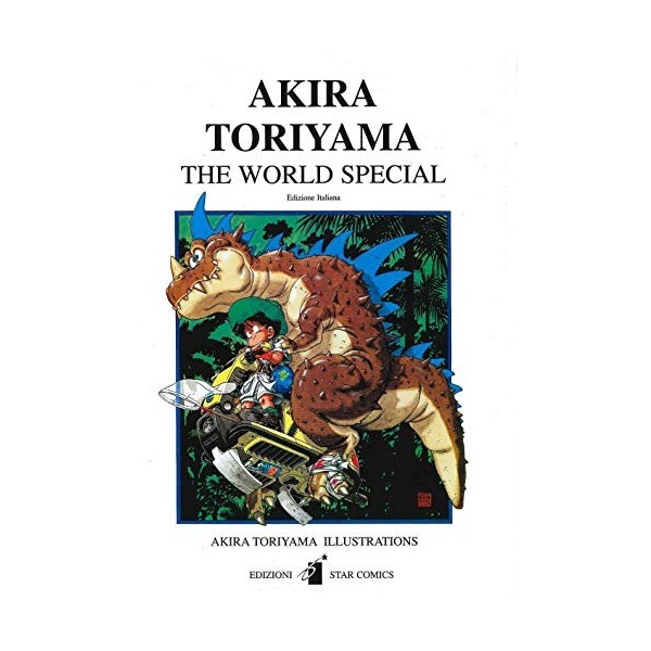 Akira Toriyama the world special