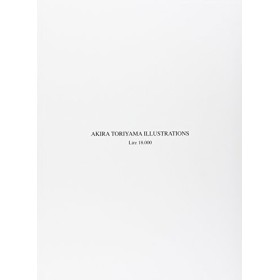 Akira Toriyama the world special