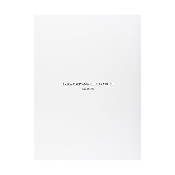 Akira Toriyama the world special