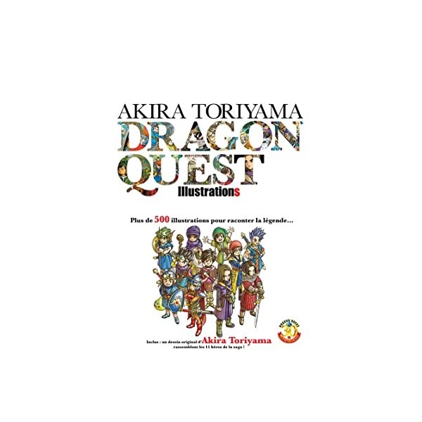 Dragon Quest - Illustrations